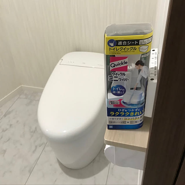 sumiさんの実例写真