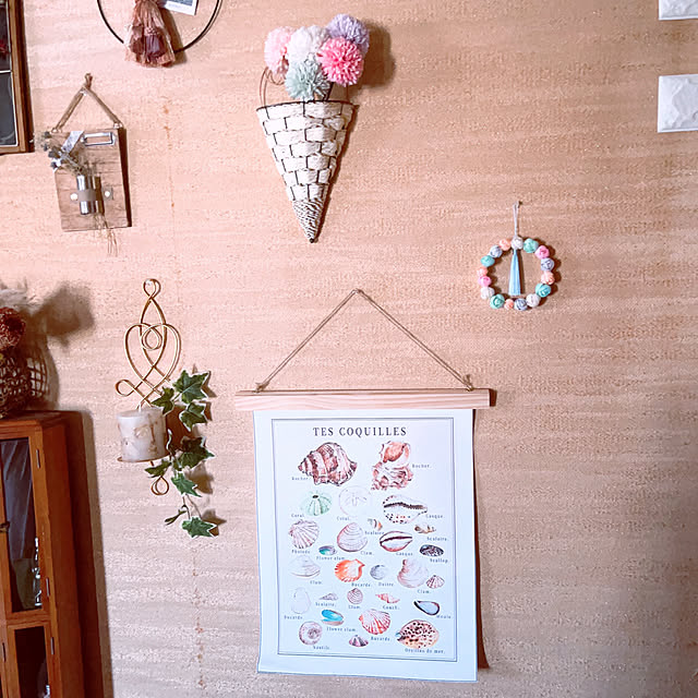 y.hさんの部屋