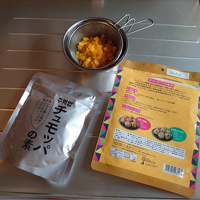 fukuさんの部屋