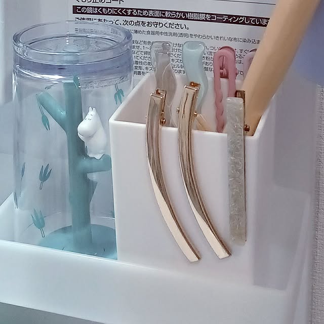 mahiro34さんの実例写真