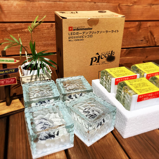 matoさんの実例写真