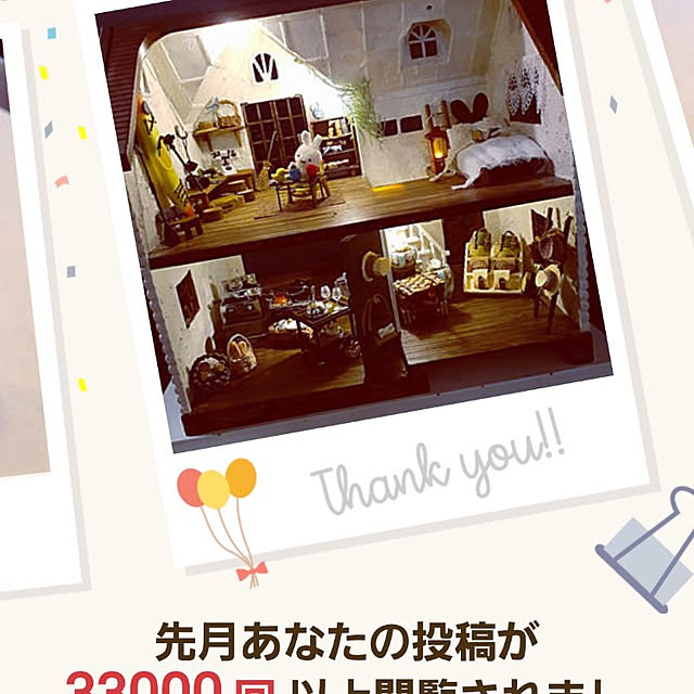 noahさんの実例写真