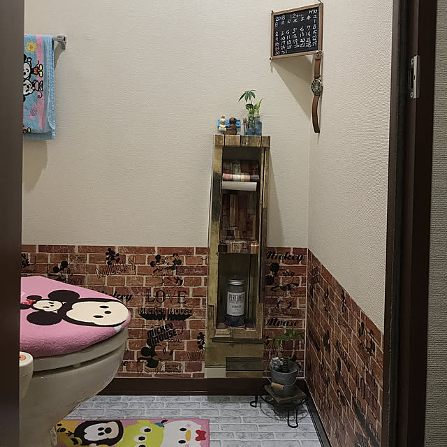 バス/トイレのインテリア実例 - 2018-12-03 00:45:10