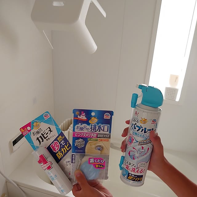 mri96さんの実例写真