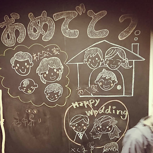 Azusaさんの実例写真