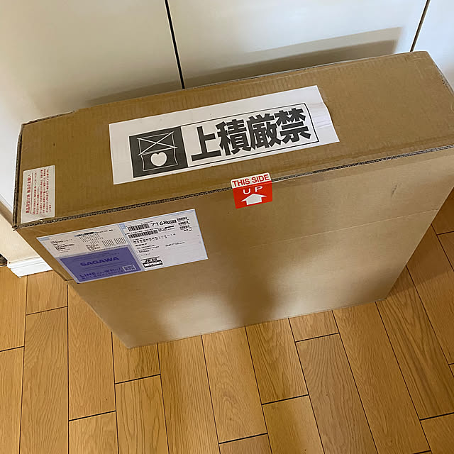 実例写真
