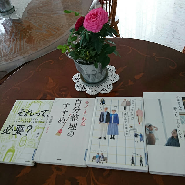 machikomamaさんの実例写真