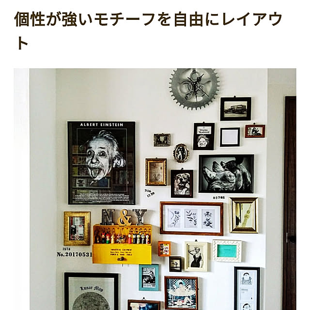 usamaruさんの実例写真