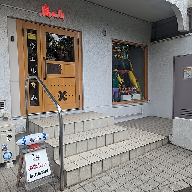 beanzさんの部屋