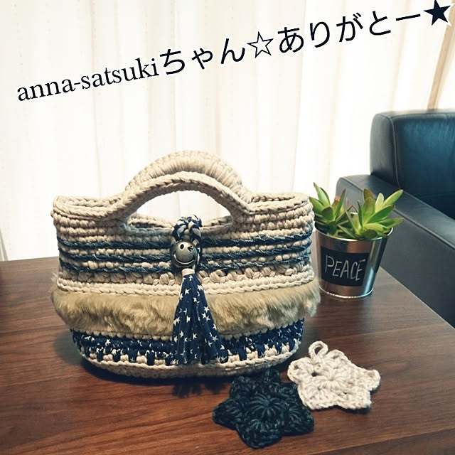 机/2018年1月31日/RCの出会いに感謝♡/いいね&フォローありがとうございます☆/anna-satsukiちゃんの素敵便...などのインテリア実例 - 2018-01-31 15:05:17