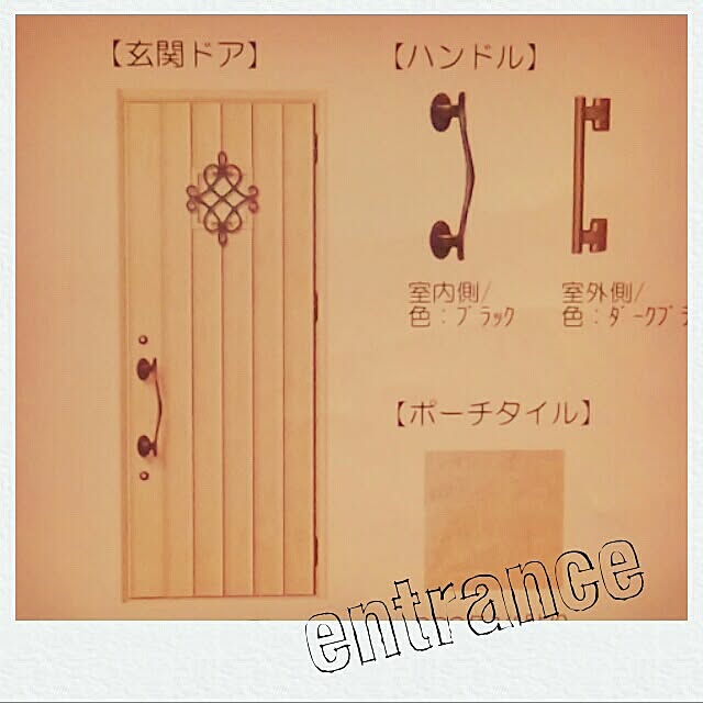 pacchi..25さんの実例写真