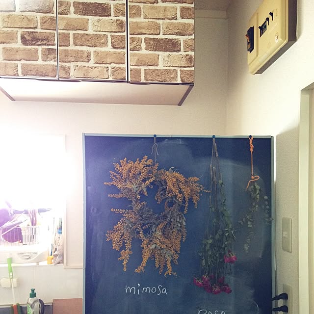 kayoさんの実例写真