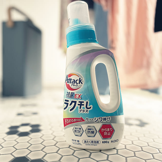 Hi5さんの実例写真