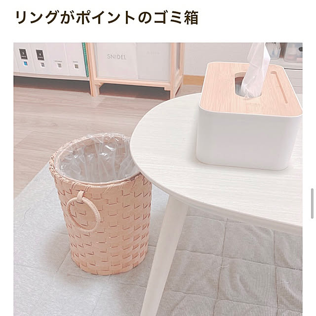 yuyuさんの実例写真
