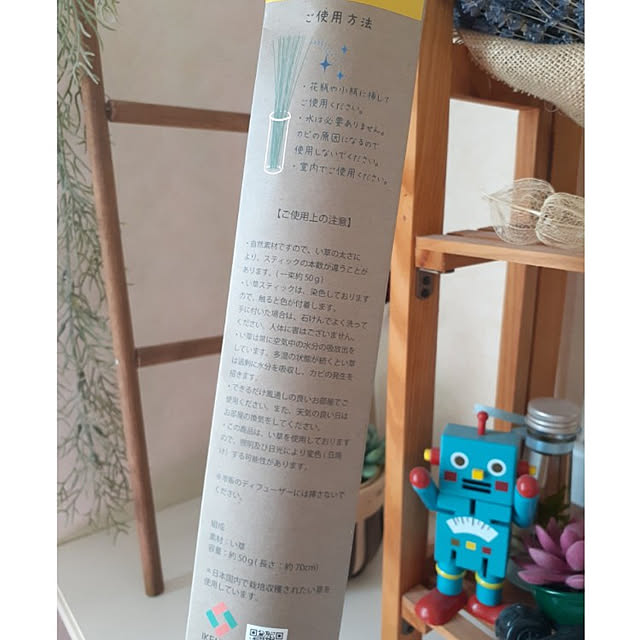 ayamamaさんの実例写真