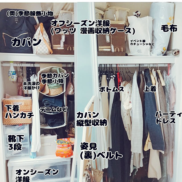 arcoさんの実例写真