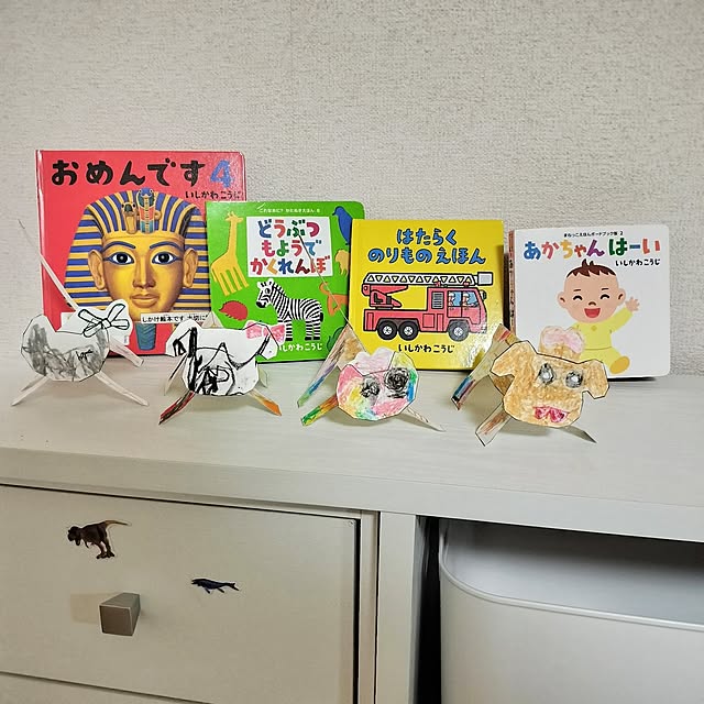 mash-room.aeさんの部屋