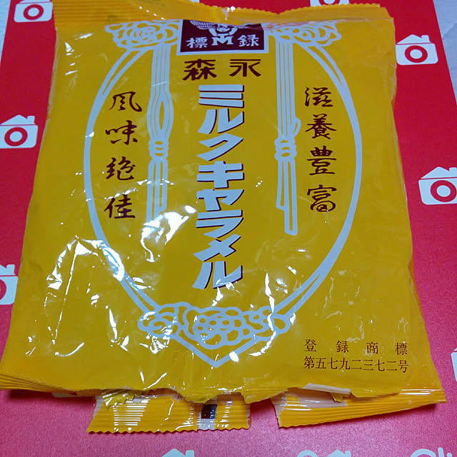 mikaさんの実例写真