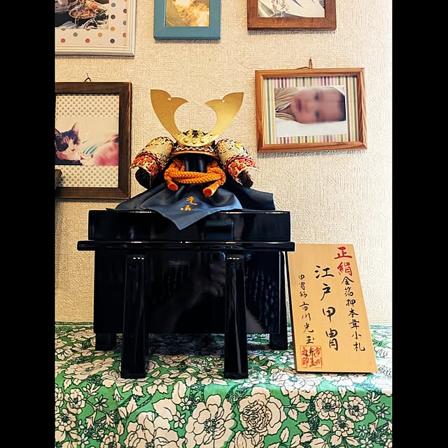 mofukoさんの部屋
