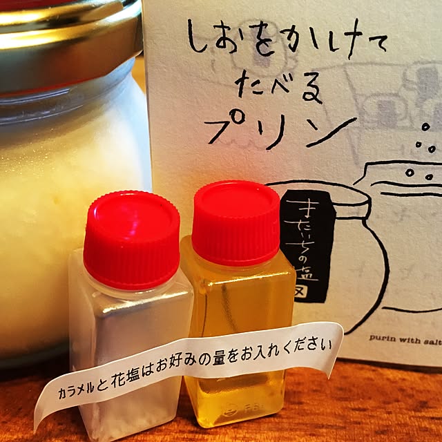 sorairoさんの実例写真