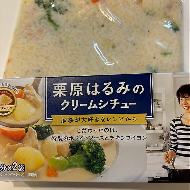 syutmmさんの部屋