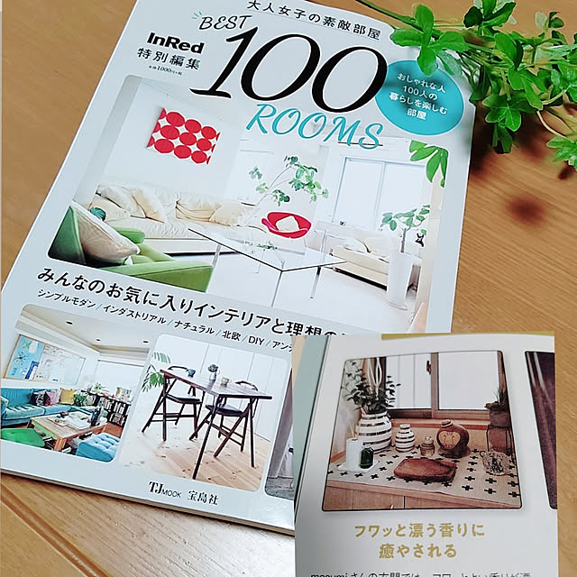 masumiさんの実例写真