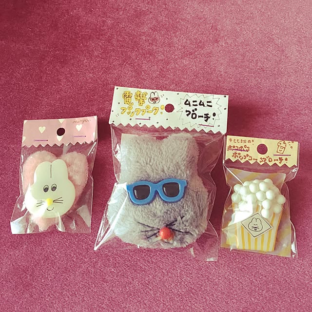 rumiさんの実例写真