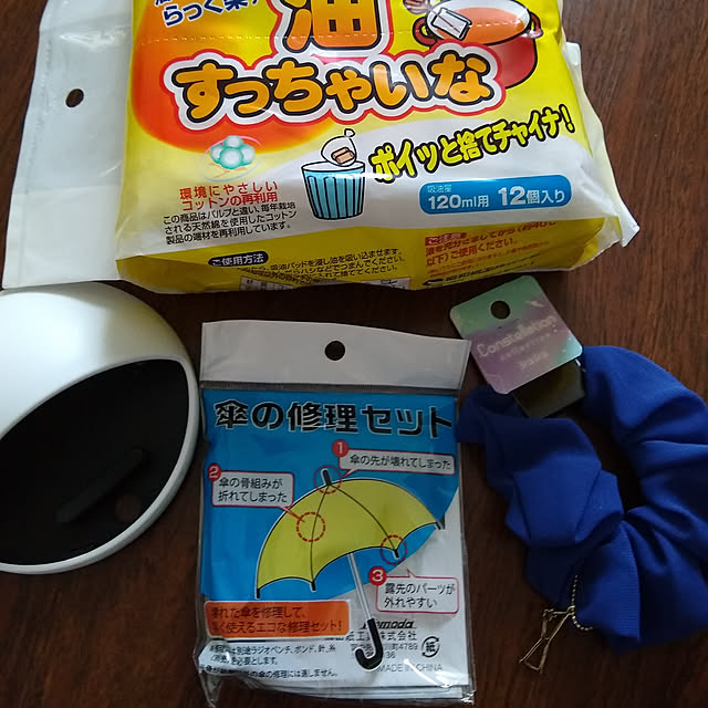 tamaさんの実例写真