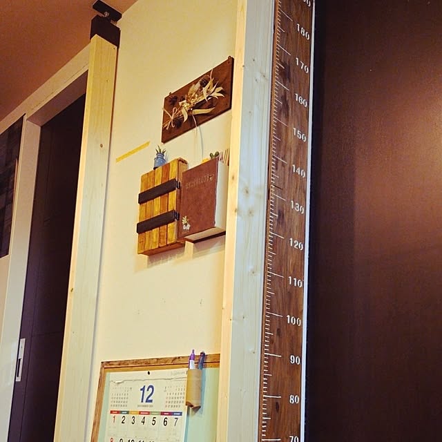 Eriさんの部屋