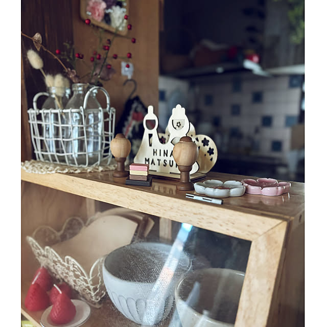 CoCo0617さんの部屋