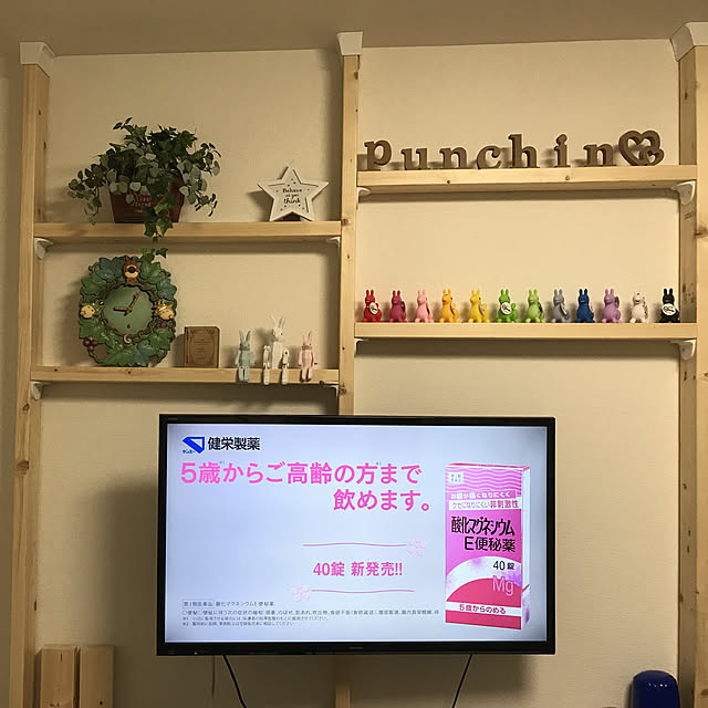 punchin12さんの実例写真