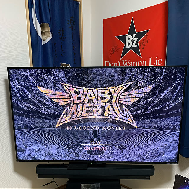 BABYMETALデロ鑑賞/サイン入りフラッグ/B'z/壁/天井のインテリア実例 - 2021-08-15 01:53:29