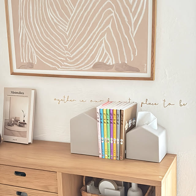 puu.tuuliさんの部屋