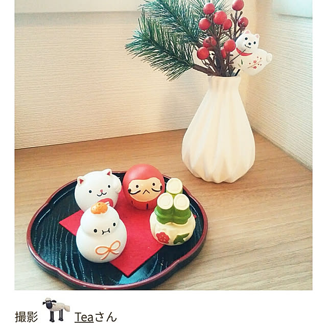 Teaさんの実例写真