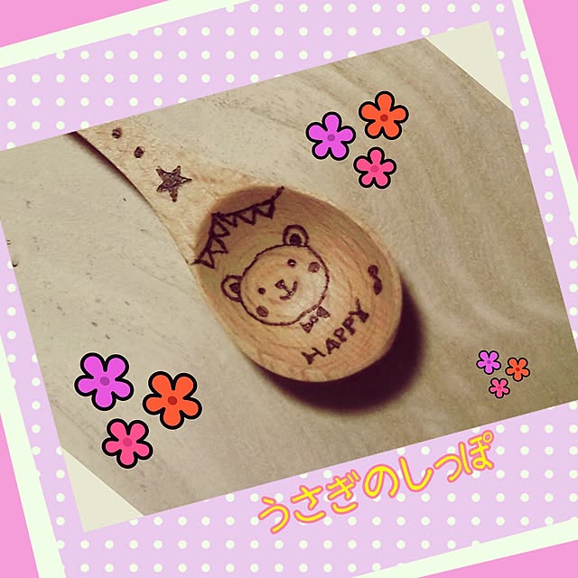 usagittiさんの実例写真