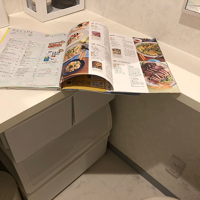 emiuさんの部屋