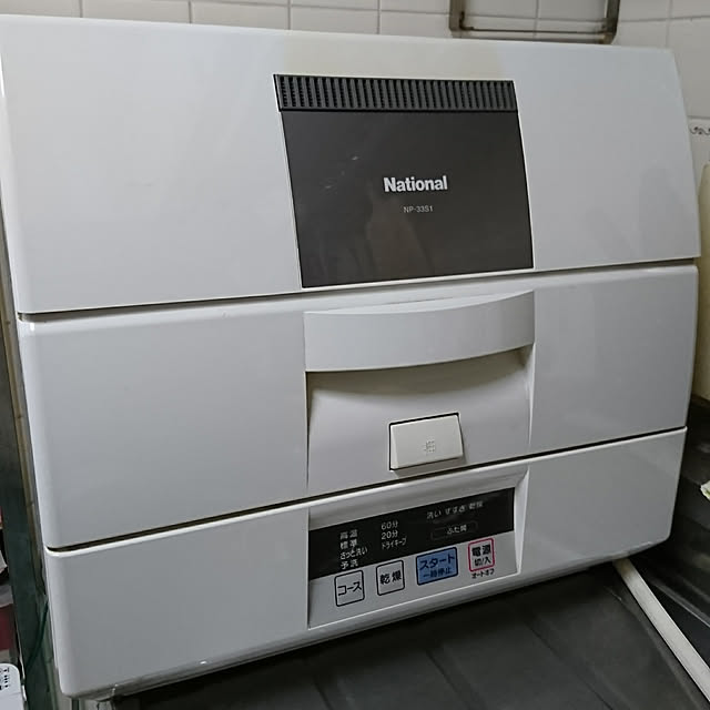 maronさんの実例写真