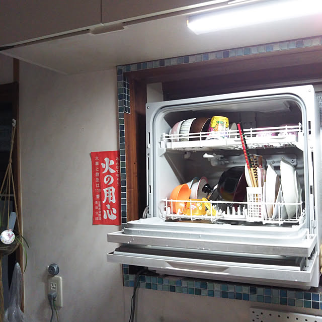 kazunon0602さんの実例写真