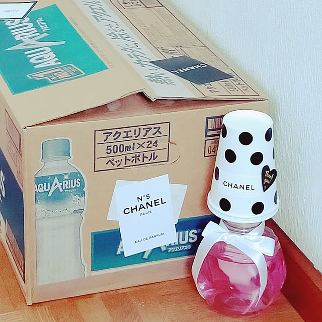 玄関/入り口/10分でできる/置き型芳香剤/ポルカドット/ベタな企業ロゴ大好き...などのインテリア実例 - 2026-01-15 22:38:52