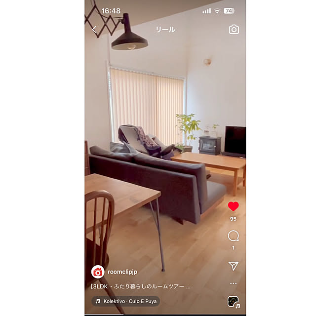 mikigumaさんの部屋