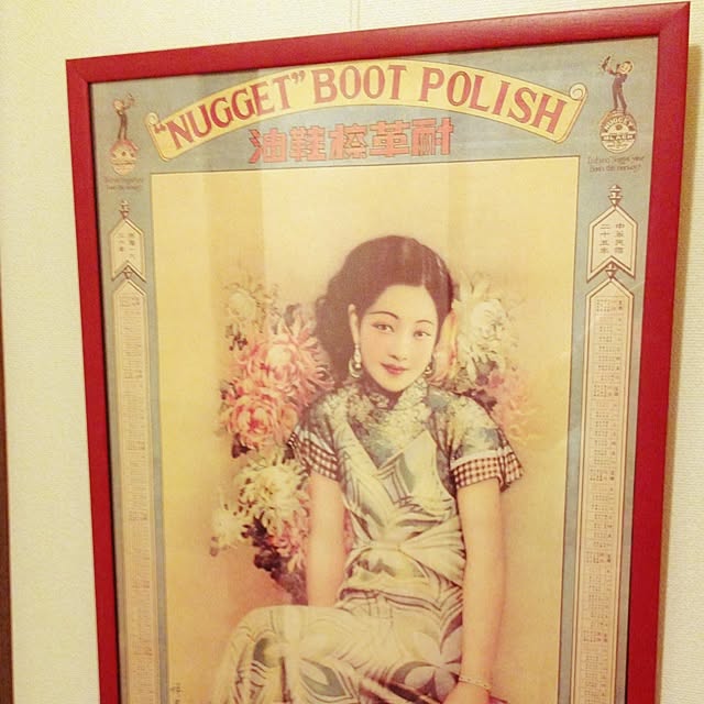 jiro6663さんの実例写真