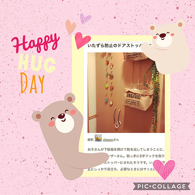 shippoさんの実例写真