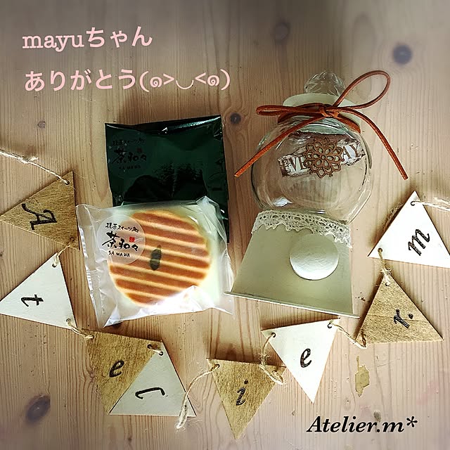 Atelier.mさんの実例写真