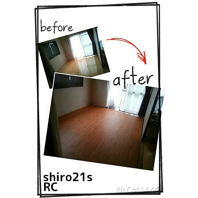 shiroさんの実例写真