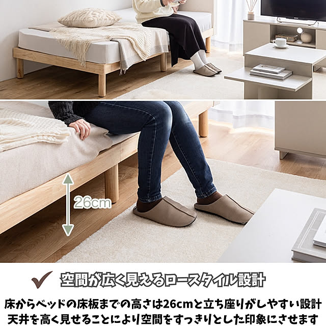 TKSKさんの部屋