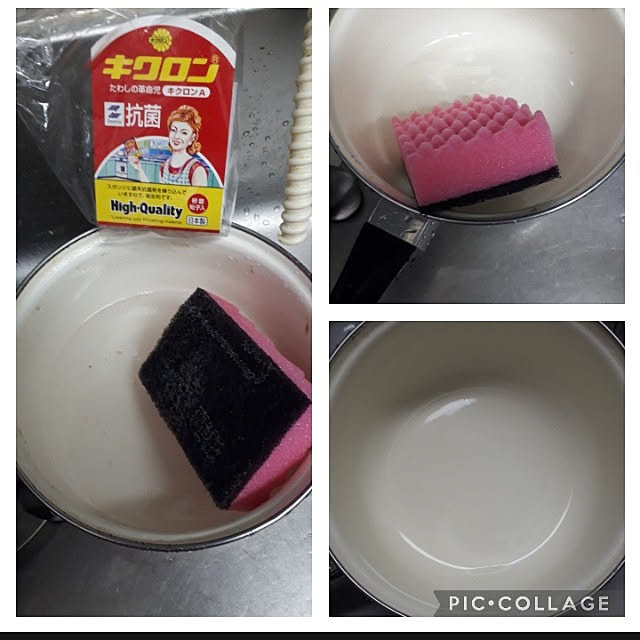 ANTENNAさんの実例写真