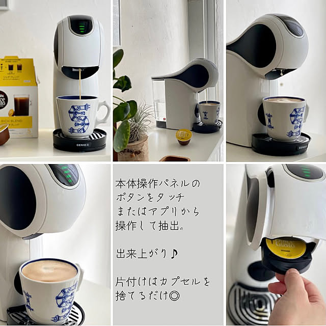 Hisayoさんの実例写真