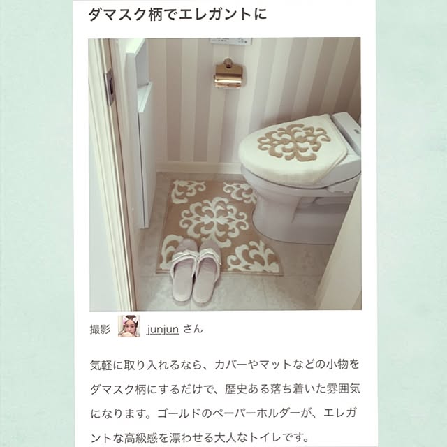 junjunさんの実例写真