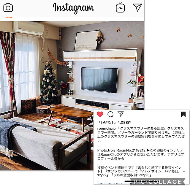 troisさんの実例写真