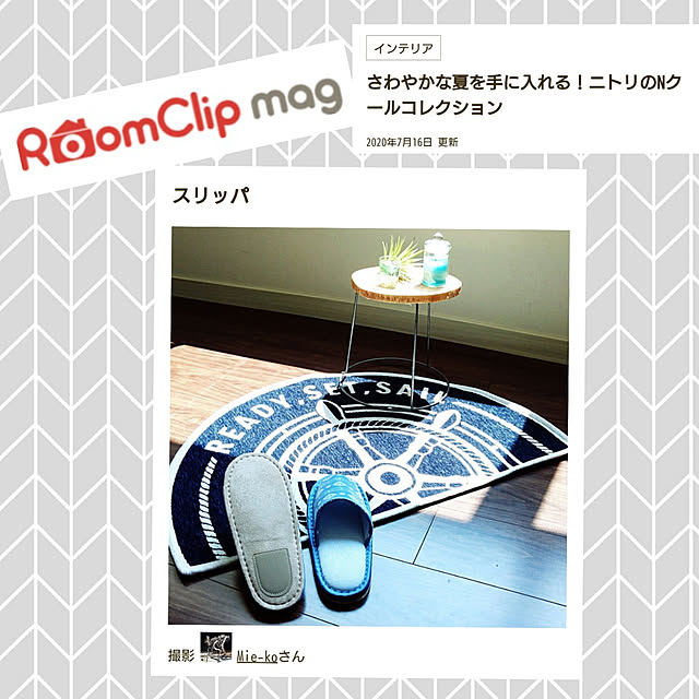 Mie-koさんの実例写真